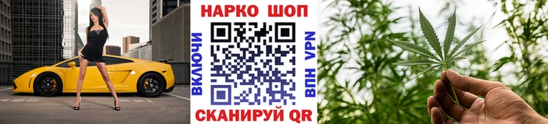 Купить закладку A PVP КОКАИН МЕФ АМФ ГЕРОИН Каннабис ГАШИШ Дальнегорск