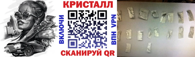 АМФЕТАМИН Розовый  Купить где  Дальнегорск 