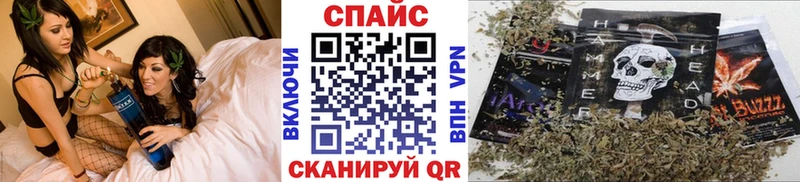 Купить закладки Дальнегорск БУТИРАТ оксибутират