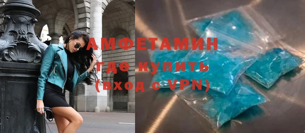 гашик Корсаков