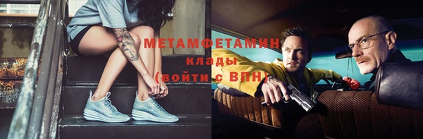 гашик Корсаков