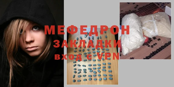 бутират Коряжма