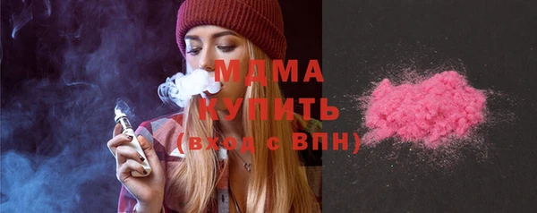 амф Костерёво
