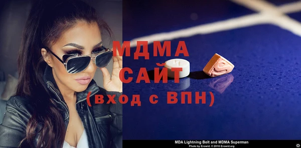 гашик Корсаков