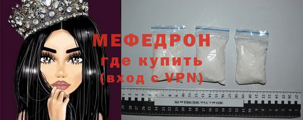 гашик Корсаков