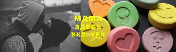 амф Костерёво