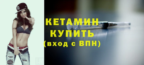 бутират Коряжма