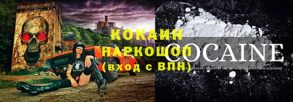 амф Костерёво