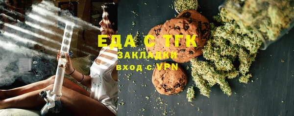 гашик Корсаков