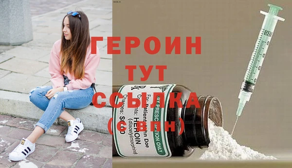 амф Костерёво