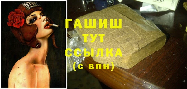 амф Костерёво