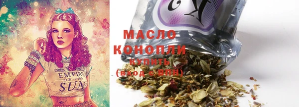 амф Костерёво