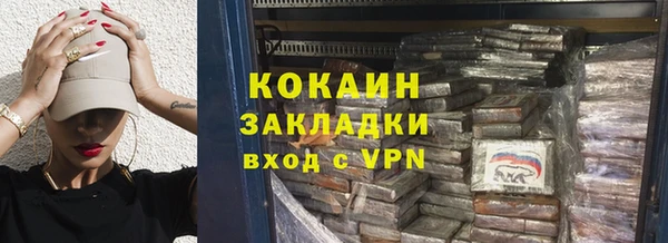 амф Костерёво
