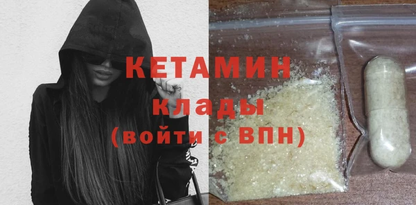 бутират Коряжма