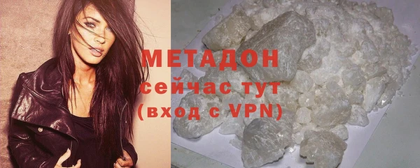 амф Костерёво
