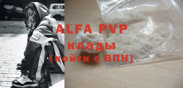 бутират Коряжма