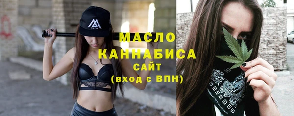амф Костерёво