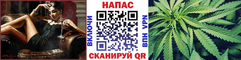 Купить  Дальнегорск  Марихуана OG Kush 
